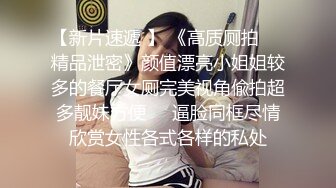 2020-06-18  360酒店未流篇 男人怀疑女友约炮吵架报复式操女友