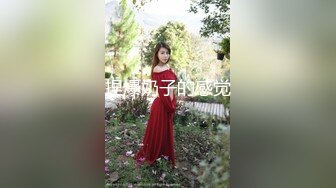 ✿极品长腿OL✿你的女神有钱人的玩物，无套强插黑丝御姐，开档黑丝小高跟 气质风情万种小姐姐，直入花心痉挛失声