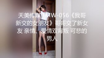 清新反差学妹❤️性感热裤白T恤清纯小学妹 自己掰开小蜜穴迎接大肉棒冲击，可爱小美女被开发成纯纯小母狗 成就感爆棚