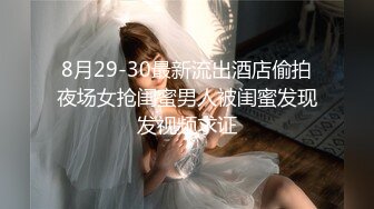 自录无水印【孕妈爱喷水】P3 大肚子的孕妈妊娠期玩道具5月26-6月4【15V】 (8)