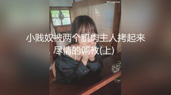 粉丝期盼返场，美少妇再次登门，风骚妩媚，宛如情人相聚