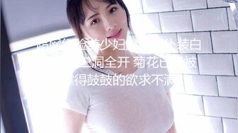 Hotel偷拍系列彩虹情趣房未流出两对情侣上演活春宫，妹子太骚了4.4