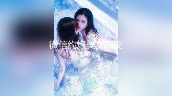 商场蓝色隔板女厕全景偷拍多位女神级的小姐姐嘘嘘 人美B更美 (2)