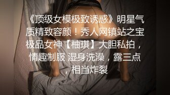 【AI换脸视频】杨颖  你的旗袍装小秘书