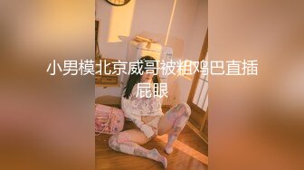 被qj过的女主，主动勾引我