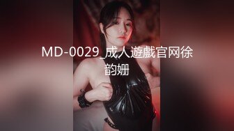 蜜桃图像传媒PMC-046 漂亮女大学生中出以性抵租