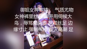 ✿学院风萌妹✿清新小可爱〖TopSweetBaby〗同父异母的妹妹和她妈妈一样淫荡，眼镜娘可爱继妹被哥哥按在桌子上操