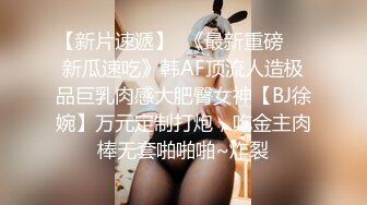 极品萌萌巨乳妹子宿舍睡下铺，奶罩都不穿，撩起衣服抖动奶子，真是一对豪乳！