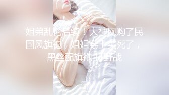 起点传媒 XSJ-008《奇淫三国》懂太师酒池肉林-白熙雨