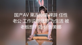 蜜桃传媒 pme 035 无良房东诱奸女租客 林沁儿