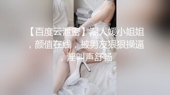 高三學生妹：射裏面老公_啊啊__我不要__啊啊啊啊 學習好就算了人還很騷氣