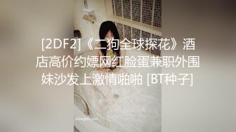 大一小妹妹，以后必成荡妇 - 91视频_91自拍_国产自拍