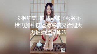 【新速片遞】澡堂子内部员工偷拍❤️专门挑身材好皮肤白的美女洗澡换衣服【新速片遞】澡堂子内部员工偷拍❤️专门挑身材好皮肤白的美女洗澡换衣服