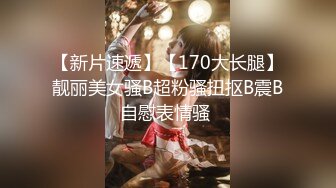 ❤️震撼绿帽淫妻❤️极品丝袜淫妻博主『2Tgdt』伺候老婆被各种玩超级贱银色连衣裙内射制服肛塞喷精潮吹1