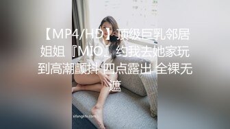 ✿眼镜娘学妹✿“可以射里面吗？可以！”有个爱自拍的女朋友，做爱的时候会自己拿手机录视频是个什么体验