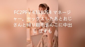 國產AV 星空無限傳媒 XKG122 和黑絲美女見面KTV內激情做愛 香菱