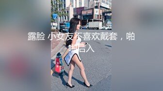 反差学生妹20岁的安徽短发小美女，苗条纤细，主动投入，蜜桃臀被无套插入，爽得嗷嗷叫 (5)