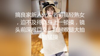 91KCM-003上海房东狠操日本留学生-美代子