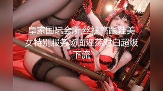  双马尾卡哇伊新人妹子吊带睡衣道具自慰，新买的假屌开箱试用