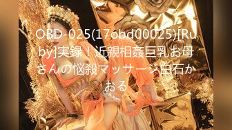 推特的宝藏摄影湿 大神【KK里世界】各路模特儿 幼师 御姐 甜妹妹，超大尺度写真及啪啪作品集，吐血推荐！调教母狗 做爱 (2)