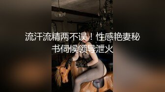   帅气直播男搭讪性感美女 邀请一起吃饭唱K带到酒店啪啪