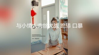 极品爆乳网红女神《极品制服诱惑》水晶黄瓜紫薇高潮喷水