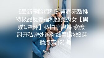 棚户区嫖娼学生装站街女大战百男 (54)