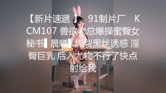 后入女友，淫叫，第一次比较短