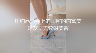 小母狗早操预告二