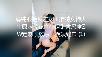 初次拍摄五十几岁人妻记录AV