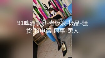 Bimilstory 长腿大屁股模特反差婊✨JISU✨私拍写真 露脸露点诱惑迷人