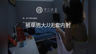 ✿尤物榨汁姬✿哥哥你的女友会像我这样嘛撅着屁股让哥哥无套插入骚穴，呻吟勾魂，阴道裹着鸡巴让小哥快速抽插浪叫不止