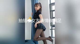 超漂亮的性感美女和男友宾馆爱爱露脸完整版