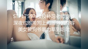 考试失利的学妹用大鸡巴给予安慰-呻吟诱人萝莉美女锅锅酱