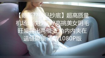 【无情的屌】探花王者，佳作每晚不间断，大圈00后外围女神，娇花狂摧残爆操