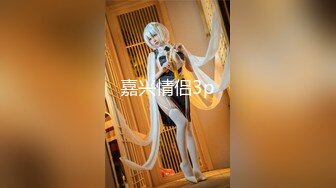 白虎小妹（后入）