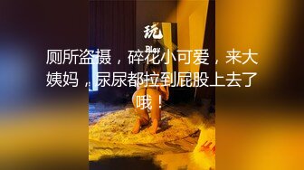 【绝版资源】超高气质华人腿模「女神丝丝」「sexy.coco」OF私拍 黑丝美腿蜂腰【第二弹】 (1)