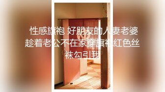 《男子赌博欠债女友肉体偿还，女友欲罢不能露出无奈的表情》