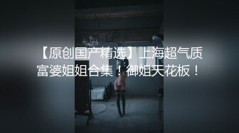 PME-008 唐雨菲 OL被上司持续亲女儿止痒 蜜桃影像传媒