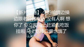  巨乳眼镜少妇 上位全自动 身材丰腴 大奶子哗哗