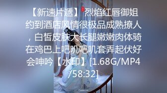 杭州的小姐姐来找我玩吧