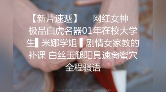 果冻传媒-离婚委托 恶毒老公请委托人诱骗老婆出轨