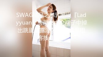  2023-03-17 蜜桃影像PMX-139化妆师忍不住在片场泄欲