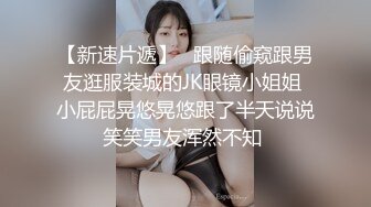 班花美女清纯小妹被渣男干了！【小甜心】好可怜心痛啊~喜欢小妹妹的不要错过！