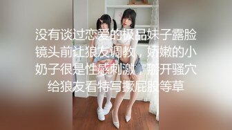 长发气质小姐姐看着清纯其实心里骚，被大棒棒操得受不了