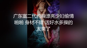 杏吧傳媒 少女為演員夢甘願成為導演的玩物 美醬