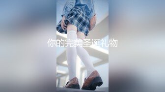 大神潜入大学女厕全景偷拍多位漂亮学妹尿尿各种没见过的鲍鱼完美呈现 (2)