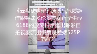 《重磅核弹??首发》出山就封神！推特超强SM大神【奴印文化】五位御用极品反差女奴推特劲爆调教原版无水印357P 98V