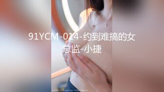 【新片速遞】  最新购买海角社区探花测评师❤️抖音约到的妹子，操到求饶，爽完了说要报警。