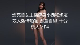 极品长腿美乳网红-胖丁不乖哟